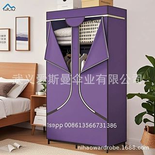 跨境简易衣柜防尘收纳衣橱挂衣柜衣架钢架组合折叠简易布衣柜组装