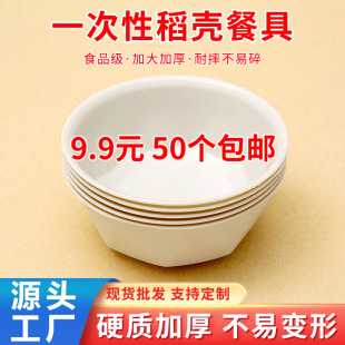 һ���Բ;ߵ������͸ߜؼ��ÿɽ���һ�������ϯ�۲�ʳƷ���;�