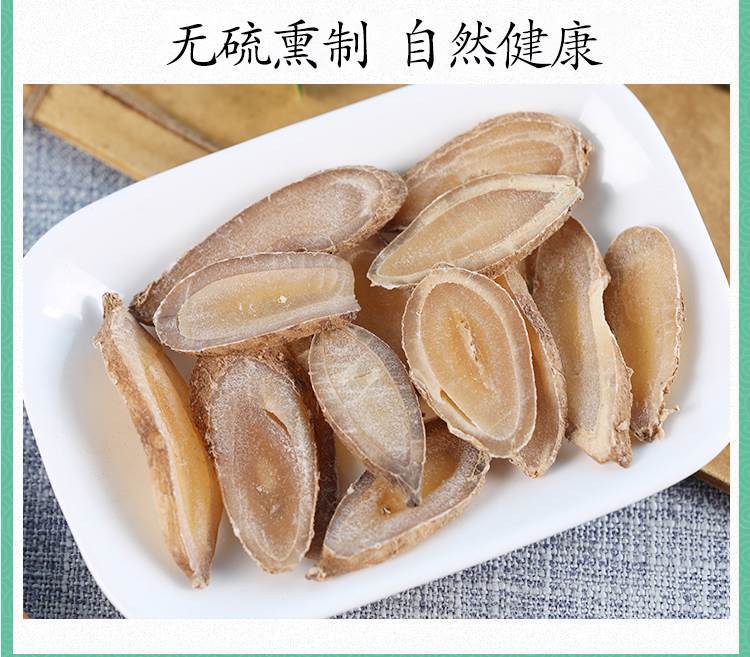 Yu Jin Dried Turmeric Tuber 500g Wild Curcuma TCM Herb for Decoction quality and texture