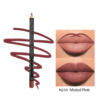 Wooden matte lip pencil, European style, lips volume enhancement