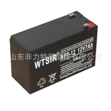 WTSIR늳NP12-7Ah 12V7AHC늙 Դ