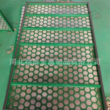 供应非开挖用1250*700mm、900*950mm、850*700mm框架筛网