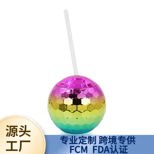 �W����discoball600ml�������ϱ�ˮ���A�������ܱ�ˮ���豭��