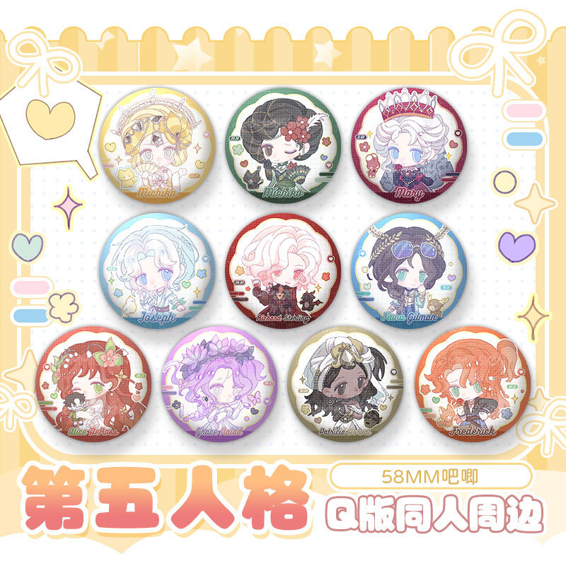 Identity V Game Red Butterfly Little Girl Composer Sorcerer Badge Pendant Fan Merchandise