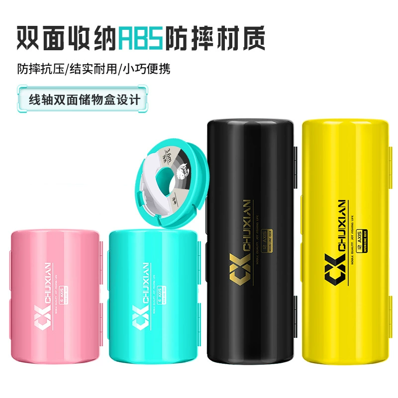 Новая силиконовая основная коробка для рыбалки многофункциональная коробка для рыболовных снастей