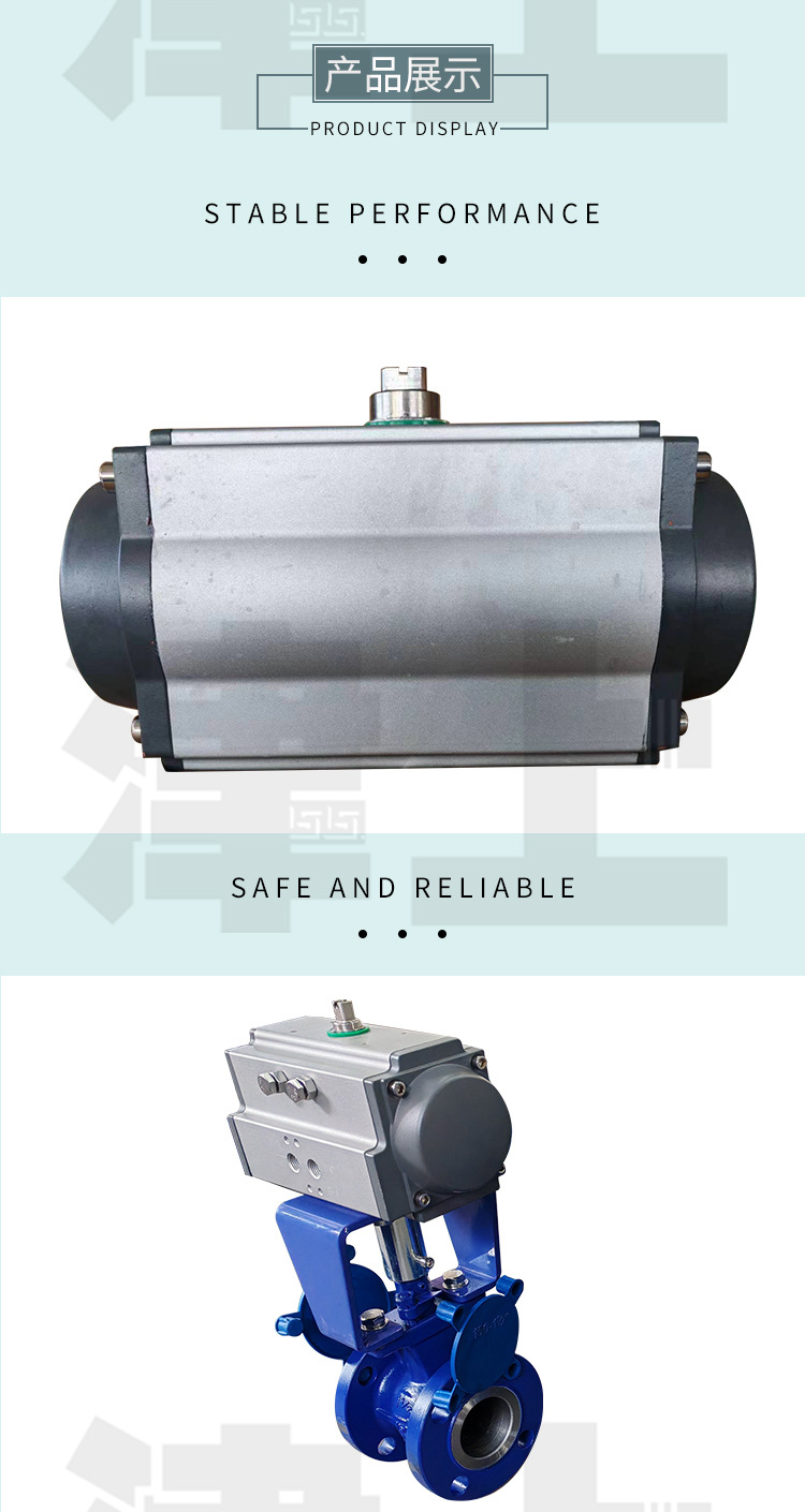 GT气动执行器_04