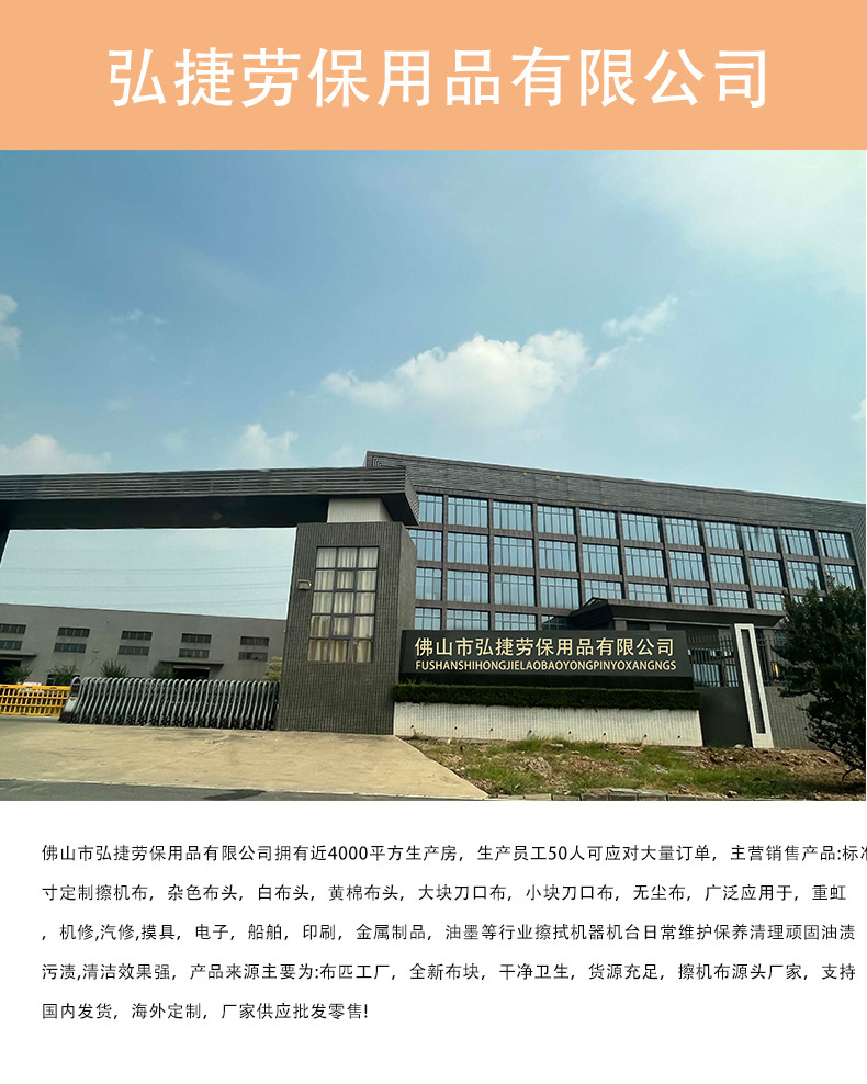 C-_Users_1_Desktop_抹布_抹布_13