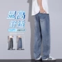 夏季宽松新款男士牛仔裤