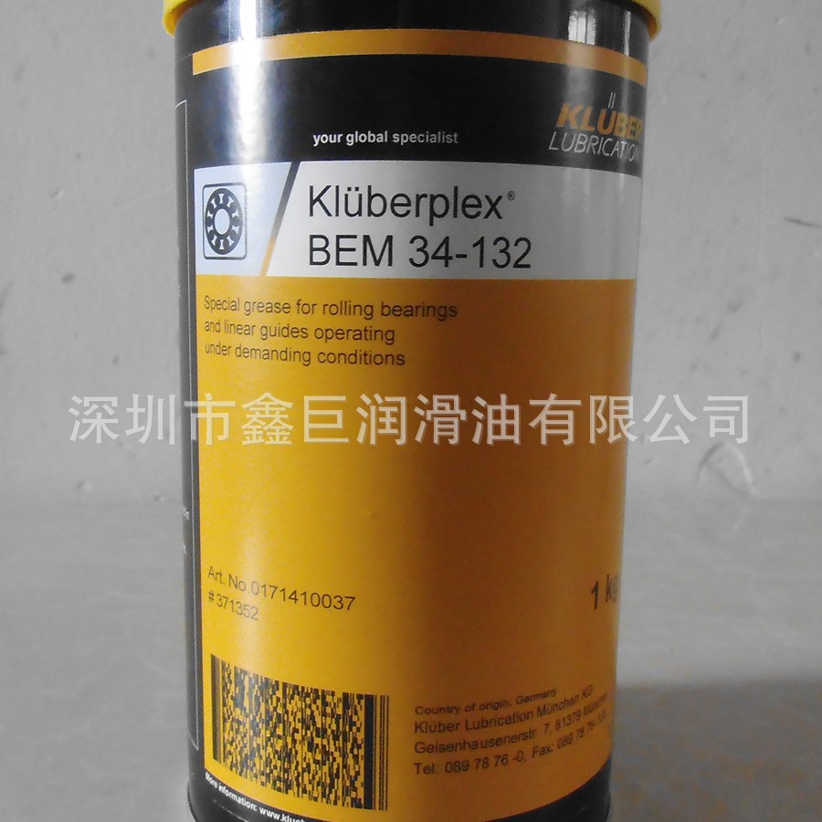 克鲁勃BEM34-132润滑脂，KlUberplex BEM 34-132，1kg