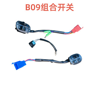 늄�܇���w�M���_�PB09����T5Ůʽ̤���ƿ܇�D�����ȴ��P�n�_�P