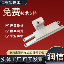 压铸铝件覆膜砂铸铝件铝合金锌合金压铸件砂型浇铸铝铸件模具加工