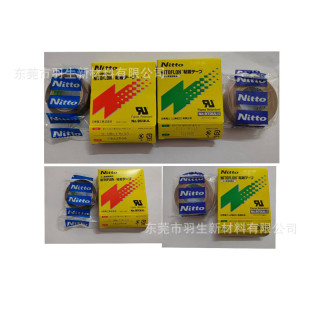�Ֆ|�ط����͸ߜع��z����z�����I��ճ���b���Ϲ��S���lNO973ULS