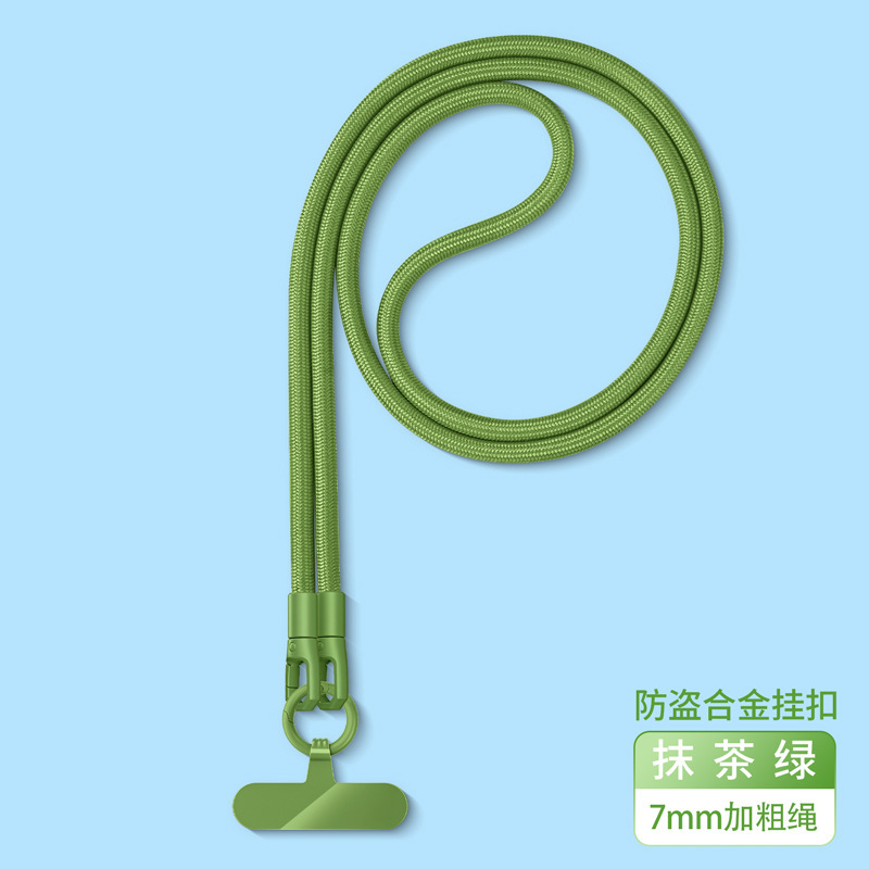 携帯電話のストラップ手首のストラップは斜めに掛けてもいいです。|undefined