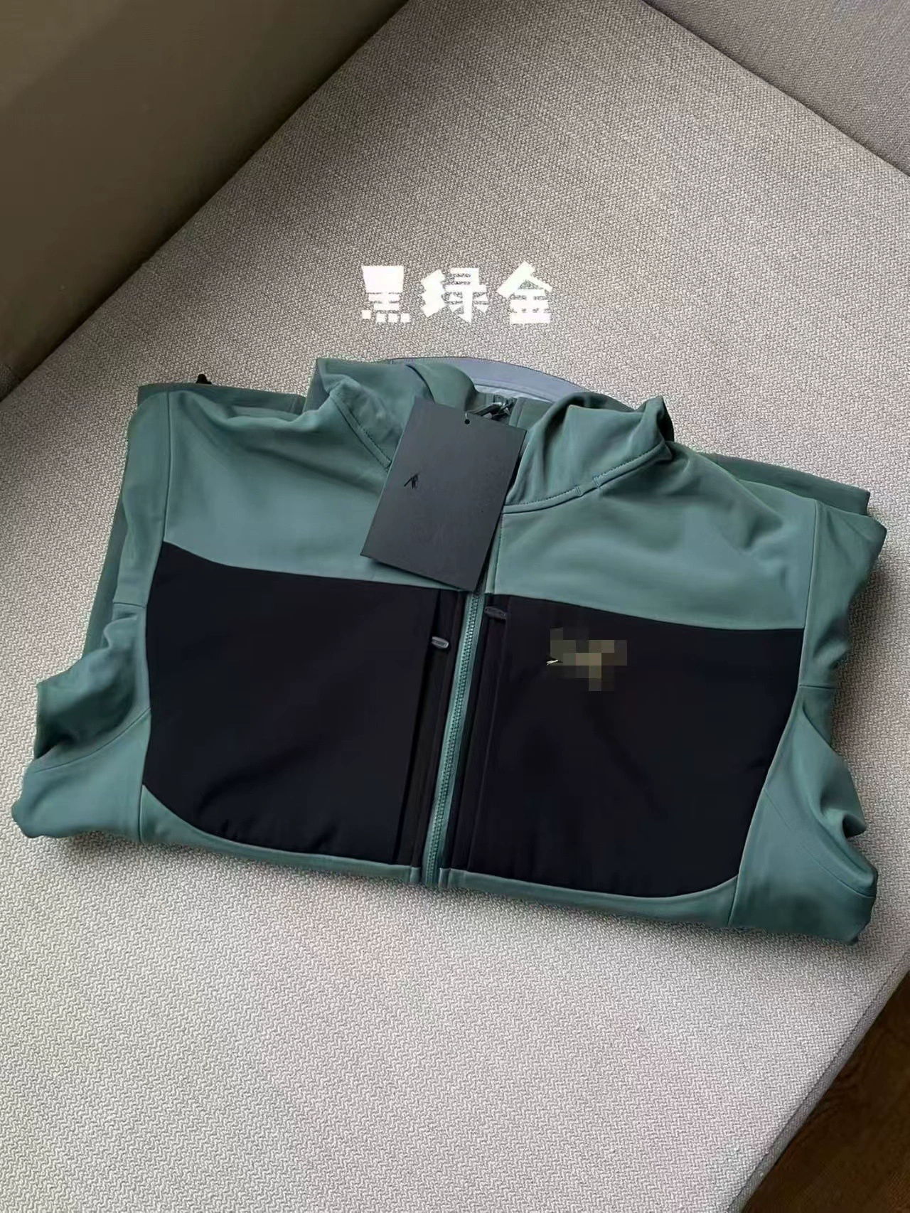 Безмаркерная таичжоуская куртка soft shell Bird Gammamx, повседневная куртка-коммутер унисекс (однотипный стиль)