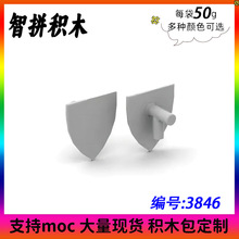 ��50g��MOC 3846���� �����ֳ�ƽͷ���Ƕ���С������ľ�����