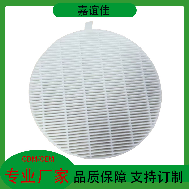 工厂直销各种尺寸美甲吸尘器过滤网圆形过滤网无纺布滤网异形滤网