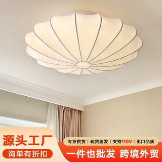 LED卧室灯吸顶灯蚕丝欧式现代简约灯饰田园创意个性圆形房间灯具