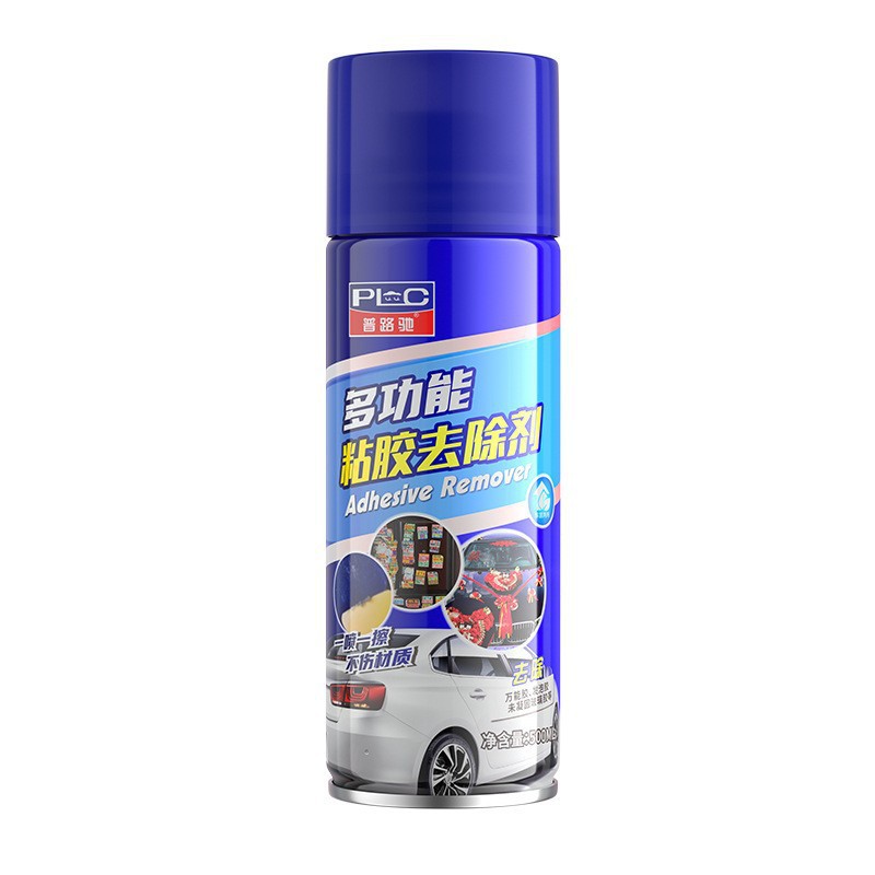 500ML 접착제 제거제