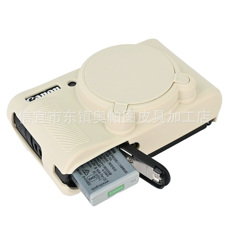 Кейс из силикона Canon SX740