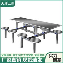 ���P䓲����T��ʳ���L�ʈA�ʲ��P䓲�����I��͵��B�w�����β���