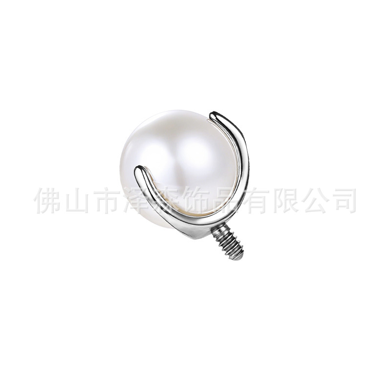 Pointed titanium steel lip stud product view