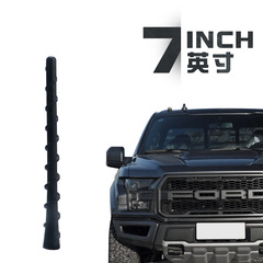 フォードf150信号受信アンテナf150猛鳥ラジオアンテナねじ状アンテナ改造に適しています。