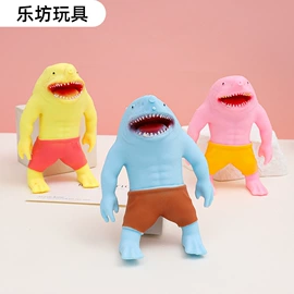 减压玩具;动植物仿真;整人玩具