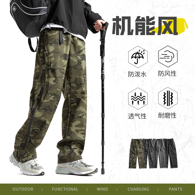 2024 spring men's new stitching design waterproof camouflage military wind loose straight three-proof assault pants cotton
