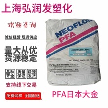 PFA�ձ���� AP-215SH�͸ߜظ�����͸���ߜ�늾��o�����F������