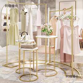 简易服装店弧形中岛展示架屏风半圆形吊架落地式挂衣架流水麦太保