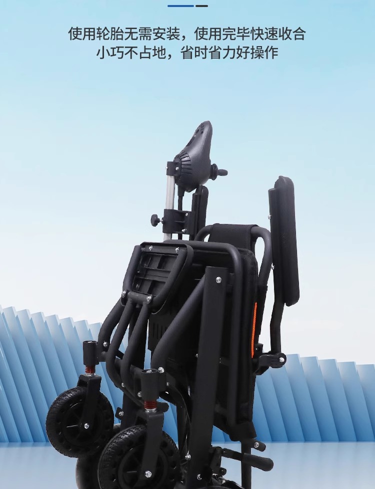 Electric Wheelchair, Foldable, Lightweight, Intelligent, Fully Automatic, Multi-Functional Vehicle, Four-Wheel Special for the Elderly, Disabled and Elderly