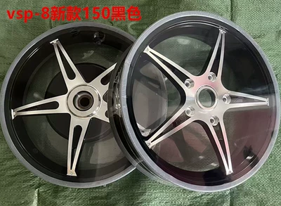 Suitable for Vespa Hub - vespa150-8-models-black-set-minimum-order-of-20-sets