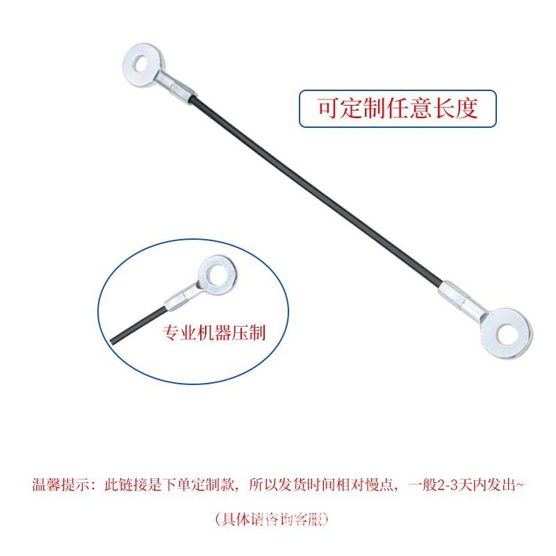 cable de acero recubierto de pegamento prensado terminal ojo de pez cable de tracción anticaída cable de seguridad prensado terminal de prensado de cable de acero cubierta de aluminio