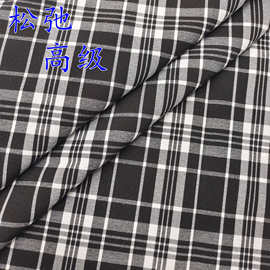 250G复古涤纶弹力色织布休闲格子裤子面料箱包手工艺色织格子布