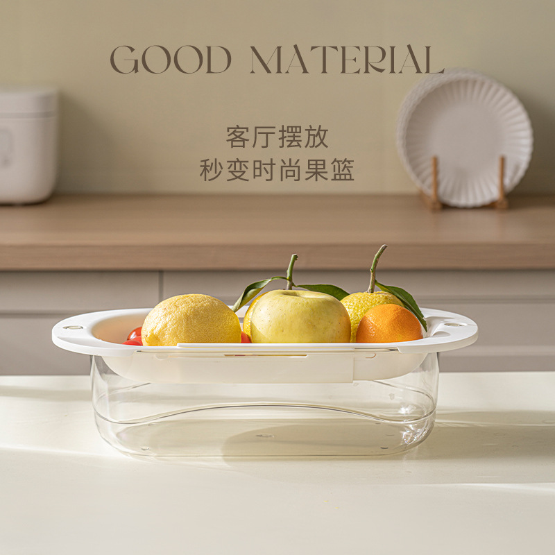 [Patent] Retractable household double-layer drain basket multi-function kitchen vegetable wash basin dish rack plastic