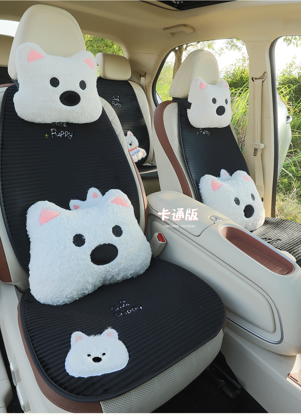 New Car Seat Cushion Winter Plush Cute Car Seat Cushion Advanced Warm Thickened Cartoon Car Seat Cover