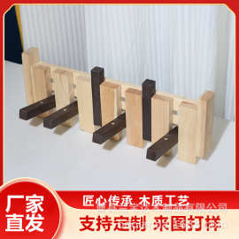 简约木制钢琴键墙壁挂衣钩入户进门实木壁挂式收纳挂钩门后衣帽架