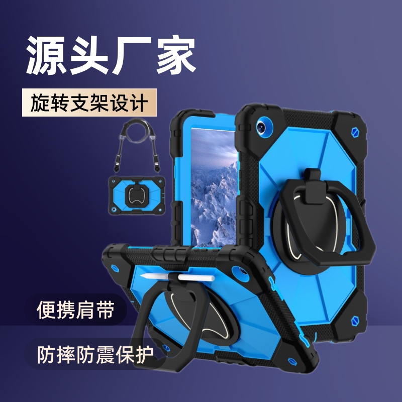 Suitable for Samsung Series Tablet Protective Cases, Portable Rotating Anti-Fall Silicone Protective Covers, E-Commerce Wholesale Suitable for Samsung Series Tablet Protective Cases, Portable Rotating Anti-Fall Silicone Protective Covers, E-Commerce Wholesale