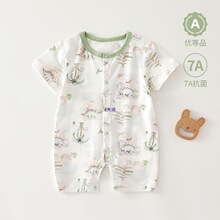 �냺�ļ��·������������7�־�������{�����г����B�w��