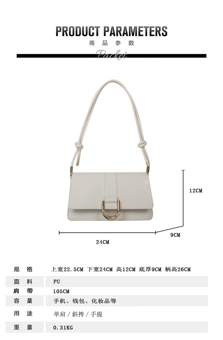 2023042721193955941163w750h114