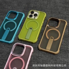 适用iPhone17promax站立旋转支架手机壳苹果16磨砂创意防摔磁吸套