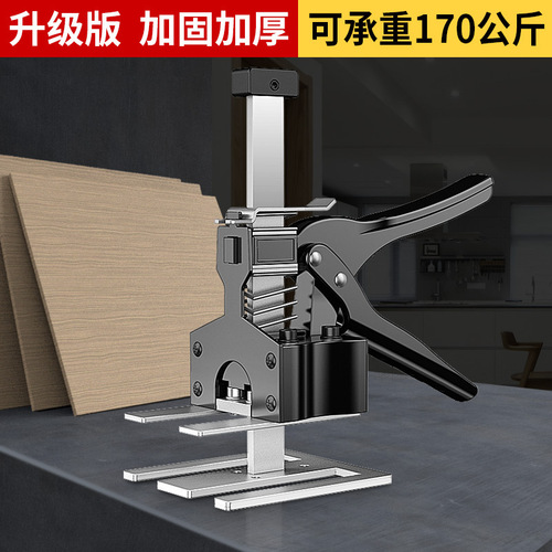 Tile lifter wall tile tile lifter tile regulator tile elevator tile positioner height adjuster