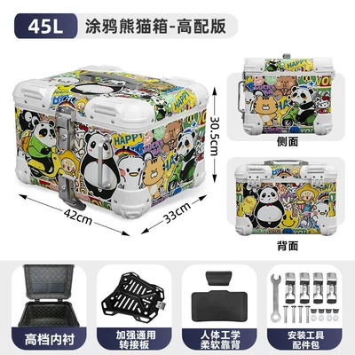 retro quick-release waterproof large-capacity – Motorcycle trunk - 45l-graffiti-panda-thickened-quick-release-adapter-plate-leather-lining-backrest