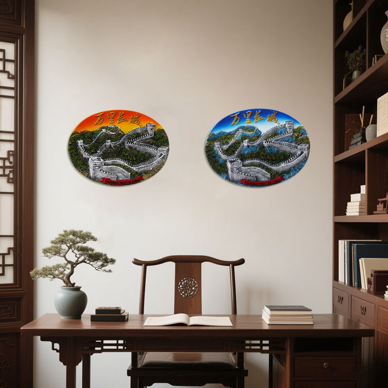 Creative Gifts Beijing Great Wall Resin Ornaments Travel Chinese Characteristics Commemorative Jewelry Great Wall Stand-Up Pendant