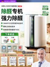 �ֽ��ȩ���՚���������ó���ȩ���������C�·�����ס������ȩ�x