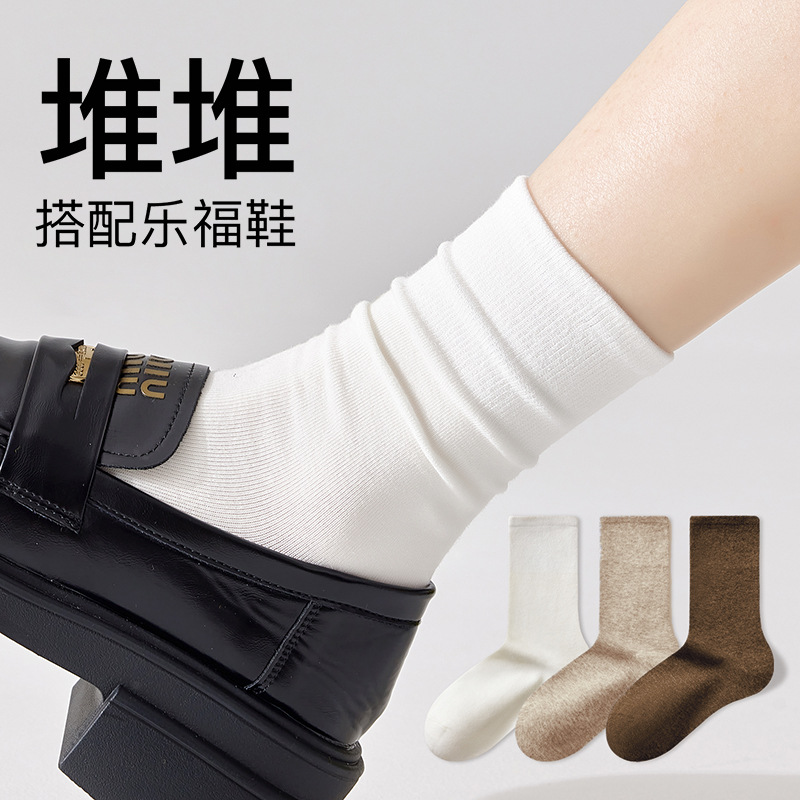Calcetines de primavera y otoño, calcetines de mujer transpirables, antiolor, calcetines de mujer al por mayor con zapatos de Lefour.