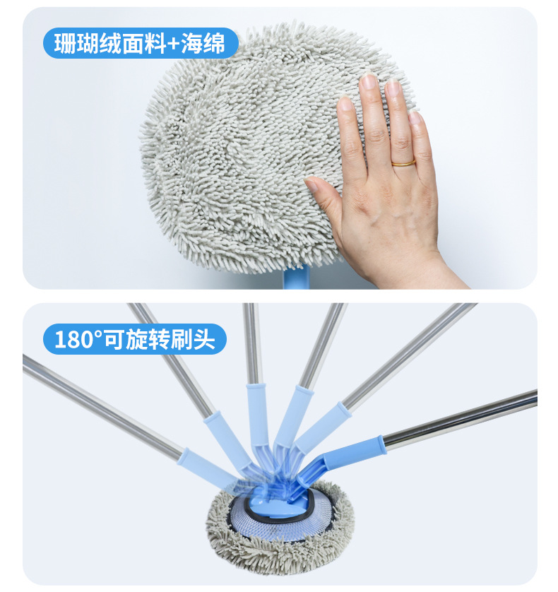 Car Wash Mop, Retractable Curved Pole, Strong and Durable Car-Specific Mop, Anti-Damage Car Wash Brush Cleaning Tool