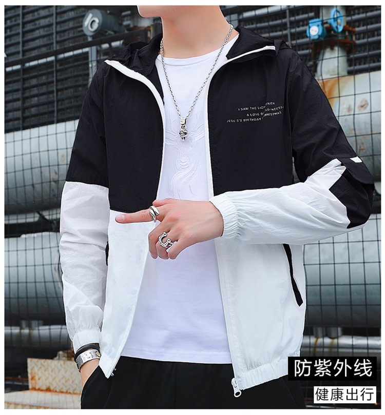 Veste homme - Ref 3443470 Image 22