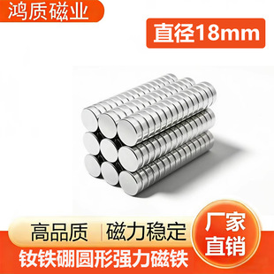 ���S�F؛�S�F�������A�δ��F18*3���FƬ18*4�����N�懏��Ŵ���