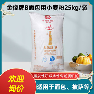 �����Ƹ߽��25kg�����С���۸߽������˾�߷����ú決��